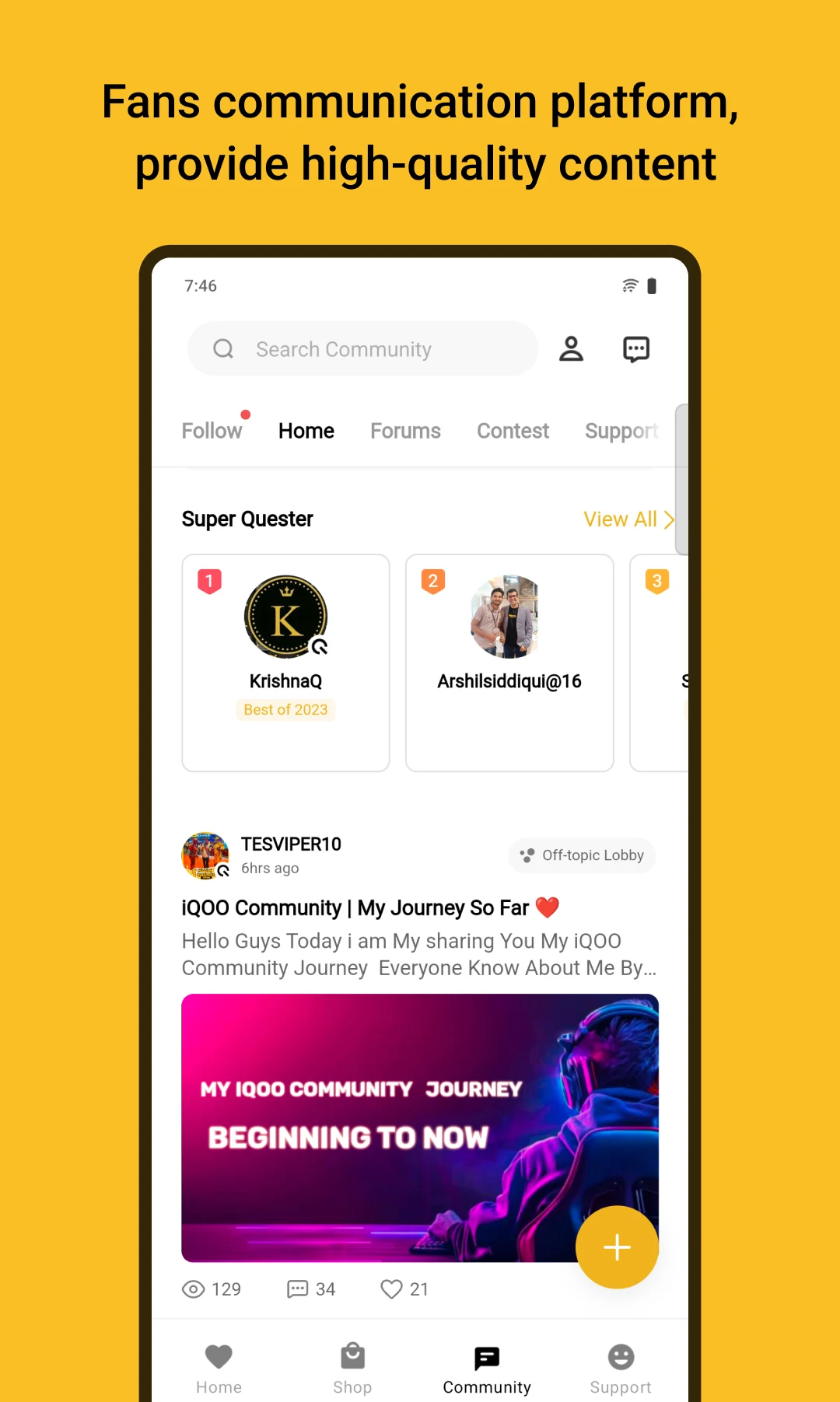 iQOO Store screenshot