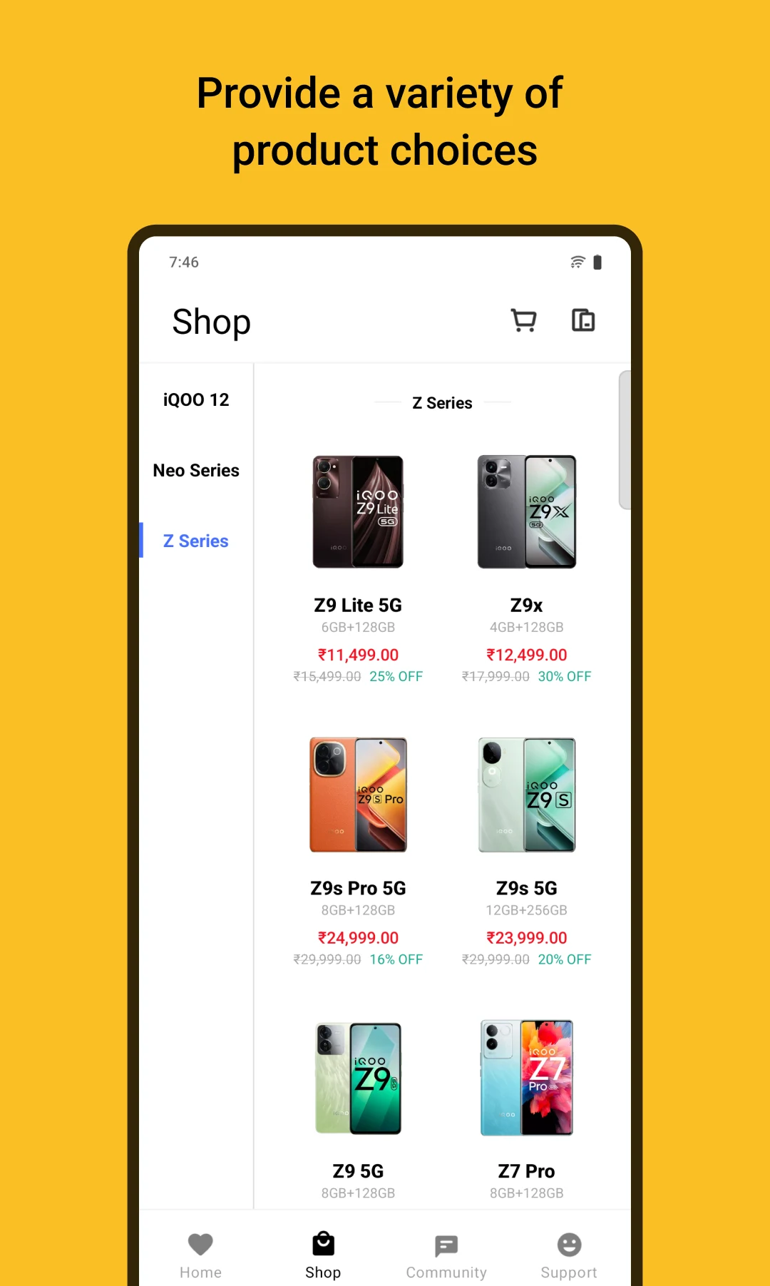 iQOO Store screenshot